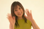 【日向坂46】『週刊プレイボーイ』表紙 小坂菜緒からメッセージ動画が着弾！！！！