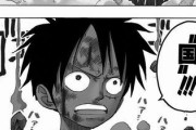 【ONEPIECE -ワンピース】クロコダイル「俺が奪った…？金か？名声か？信頼か？命か？……雨か!?」　ルフィ「国！」