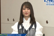 【日向坂46】小坂菜緒、アフタートークにｷﾀ━━━━(ﾟ∀ﾟ)━━━━!!【ヒノマルソウル】