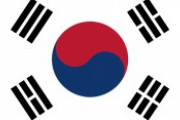 ガチで韓国に行ったことのあるワイが感じたことｗｗｗｗｗｗｗｗｗｗｗ