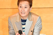 【速報】中居正広さん、ついに沈黙を破るｗｗｗｗｗｗ