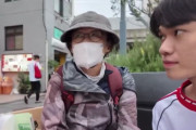 若者Youtuber「お婆ちゃん見て！日本が移民に乗っ取られてる動画！」お婆ちゃん「いやそれ、切り抜きですやんｗ」「近所の外国人たち、とてもいい人達よ」 　視聴者「この老害ババアたちは死ななきゃわからない！」