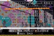 速報【乃木坂46】アンダーライブ、27シングルのミーグリの詳細が解禁ｷﾀ━━━━(ﾟ∀ﾟ)━━━━!!