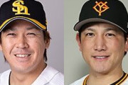 【朗報】ソフトバンク甲斐の人的補償に小林なら「実質WBC捕手2人の交換トレード」