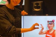 佐倉綾音、写真集「さくらのおと」４万部売れていた！
