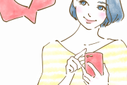 【は？】今無職の女にマッチングで振られたんだが？は？俺が？フラれるの？？？？
