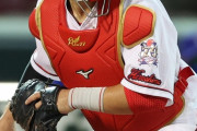 【悲報】カープ捕手、ロッテの盗塁を刺せない…交流戦で弱点露呈