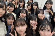 【STU48】北澤苺＆奥田唯菜、4期生ちゃんと写真を撮る🥰