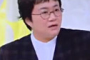 「スッキリ」近藤春菜がついに謀反！ 加藤浩次に反論し「レアケースだ」「もっと言うたれ」と反響