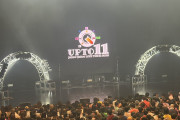 【衝撃】Juice=Juiceさんのライブの客、ハ〇が希少種ｗｗｗ【UP TO 11】