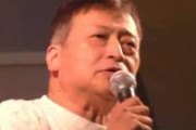 【石川能登地震】ラサール石井さん、終わり
