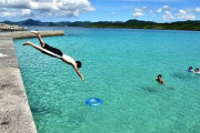 長崎の五島列島に住んでるんやが海がエメラルドグリーンで綺麗だから来てや