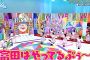 【日向坂46】影ちゃんが2期生をイジるって意外だよな