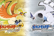 やっぱりポケモンHGSSリメイク確実に来るよなあ…