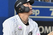 【悲報】プロ野球、9年ぶりの酷い記録が3ヶ月もしないうちにまた起きてしまう