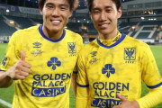 【朗報】シントトロイデンさんという日本サッカーに貢献するクラブｗｗｗｗ