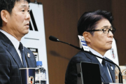 日本サッカー協会 山本昌邦さんが技術委員長に就任　児童ポルノで有罪の影山雅永・前委員長の後任