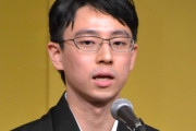 【悲報】囲碁世界一の一力さん、全く話題にならない・・・・・・・・・・・・