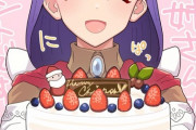 【FGO】ぽののぞさんのケーキを持ったサンタマルタさん！！　満面の笑顔が最高です！