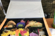 【電車】新幹線の中でお弁当食べて炎上してるのなんなの？　飲食ヤメロみたいになってる新常識なの？