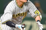 【阪神】渡辺諒　佐藤輝に代わって三塁あるぞ　猛アピール３点打で岡田監督も起用示唆