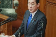 岸田首相「日韓関係を健全な関係に戻し、さらに発展へ」