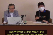 【韓国】日本人ユーチューバー「嫌韓のせいでコロナ対応に失敗 ... 今、日本には『第2の敗戦』が必要」