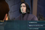ハリーポッターのゲーム、ガチでエルデンリングより面白そう
