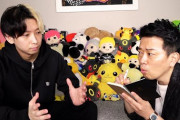 【YouTuber】宮迫博之、公式HPの完成を報告　YouTubeチャンネル100万人突破目前で次なる一手は…  [ひぃぃ★]