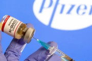 ファイザー製ワクチンのブースター接種「有効性95.6%」と発表される！