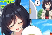 【ウマ娘】？？？「どーこだ？」