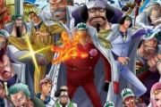 【悲報】『ONE PIECE』海軍の中将さん、弱すぎて話にならない