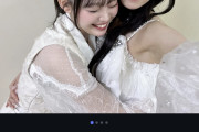 きゃーん！後藤花(アンジュルム)と中山夏月姫(OCHA NORMA)のツーショット来ました💓