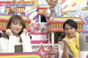 【乃木坂46】『オールスター感謝祭』秋元真夏の最終順位がこちら