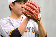 【巨人】菅野智之１１日２軍戦３週間ぶり実戦復帰　９日から中日３連戦メルセデス、戸郷翔征、山崎伊織