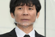 【完全終了】＜渡部建＞テレビ局も復帰を許せない！ 聞こえてきた“怒りの声”の数々「やっぱり許せない」