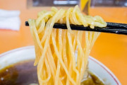【画像】アメリカ、新たなるラーメンを発明