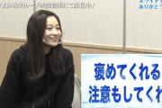 【朗報】長谷川百々花さん、AKB運営に許される？