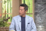アナ「（大谷選手の）投げる方はいかがでしょうか上原さん」上原「やっぱり佐々木朗希ですよね」