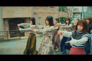 【日向坂46】「絶対的センター」小坂菜緒（17）、“圧倒的なビジュアル”で話題！モデル、女優としても活躍が期待  [ジョーカーマン★]