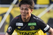 柏DF杉岡大暉、左脚肉離れで全治3カ月の離脱…今季加入し4試合出場