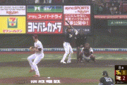 【楽天対ソフトバンク2回戦】ソフトバンク・柳田、今季第1号逆転2ランホームラン！！！！！！！！！！！！！！！！！