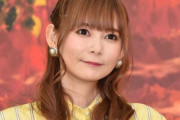 「涙腺崩壊...」中川翔子が最愛の息子との別れを報告！
