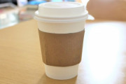 中国人「あれ、デリバリーってスタバの容器に自家製のコーヒー入れたらよくね？」←荒稼ぎしてしまうｗｗｗ