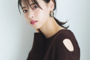 西野七瀬の“うなじ”可愛すぎ！
