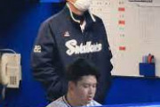 【野球】ヤクルト・高津監督が号泣