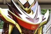 【仮面ライダーガヴ】強さはよくわからないけど頼りになる２号ライダー