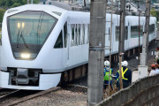 東武鉄道、「FRUITS ZIPPER」連携CMを差し替え　特急事故受け　AC広告に