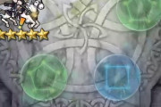 【FEH】普通これなら天井目指すよね？