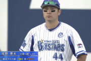 【朗報】DeNA佐野恵太、今日も元気に猛打賞
